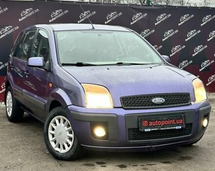 Фіолетовий Форд Фьюжен, об'ємом двигуна 1.39 л та пробігом 111 тис. км за 4500 $, фото 1 на Automoto.ua
