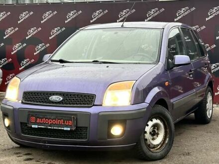 Фиолетовый Форд Фьюжн, объемом двигателя 1.39 л и пробегом 111 тыс. км за 4500 $, фото 1 на Automoto.ua