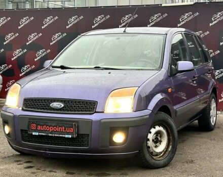 Фиолетовый Форд Фьюжн, объемом двигателя 1.39 л и пробегом 111 тыс. км за 4500 $, фото 1 на Automoto.ua