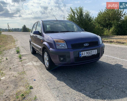 Фиолетовый Форд Фьюжн, объемом двигателя 1.4 л и пробегом 200 тыс. км за 5200 $, фото 1 на Automoto.ua