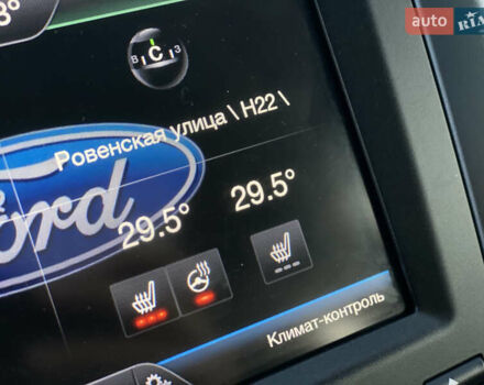 Коричневий Форд Фьюжен, об'ємом двигуна 2 л та пробігом 202 тис. км за 10500 $, фото 42 на Automoto.ua