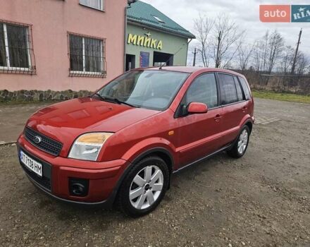 Красный Форд Фьюжн, объемом двигателя 1.6 л и пробегом 215 тыс. км за 4750 $, фото 1 на Automoto.ua