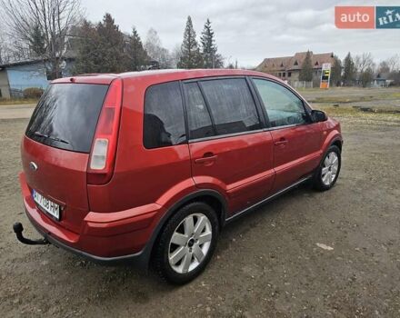 Красный Форд Фьюжн, объемом двигателя 1.6 л и пробегом 215 тыс. км за 4750 $, фото 4 на Automoto.ua