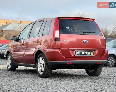 Красный Форд Фьюжн, объемом двигателя 1.39 л и пробегом 194 тыс. км за 4500 $, фото 7 на Automoto.ua