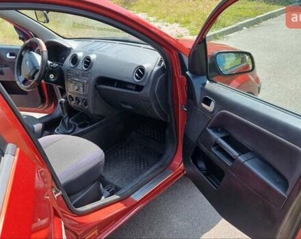 Форд Фьюжн 2007 в Киеве на Automoto.ua Красный Форд Фьюжн, объемом двигателя 1.39 л и пробегом 280 тыс. км за 3800 $, фото 8 на Automoto.ua