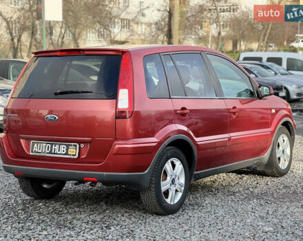 Красный Форд Фьюжн, объемом двигателя 1.39 л и пробегом 194 тыс. км за 4500 $, фото 9 на Automoto.ua
