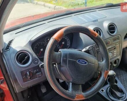 Форд Фьюжн 2007 в Киеве на Automoto.ua Красный Форд Фьюжн, объемом двигателя 1.39 л и пробегом 280 тыс. км за 3800 $, фото 18 на Automoto.ua