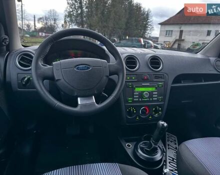 Красный Форд Фьюжн, объемом двигателя 1.4 л и пробегом 197 тыс. км за 4850 $, фото 15 на Automoto.ua