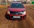 Форд Фьюжен 2007 у Харкові на Automoto.ua Червоний Форд Фьюжен, об'ємом двигуна 1.4 л та пробігом 183 тис. км за 5300 $, фото 1 на Automoto.ua