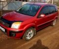 Форд Фьюжен 2007 у Харкові на Automoto.ua Червоний Форд Фьюжен, об'ємом двигуна 1.4 л та пробігом 183 тис. км за 5300 $, фото 1 на Automoto.ua