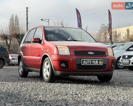 Красный Форд Фьюжн, объемом двигателя 1.39 л и пробегом 194 тыс. км за 4500 $, фото 2 на Automoto.ua