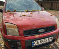 Красный Форд Фьюжн, объемом двигателя 1.4 л и пробегом 162 тыс. км за 3999 $, фото 1 на Automoto.ua