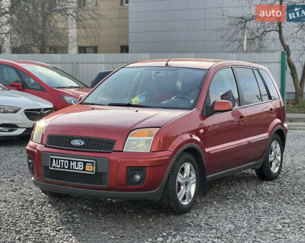 Красный Форд Фьюжн, объемом двигателя 1.39 л и пробегом 194 тыс. км за 4500 $, фото 1 на Automoto.ua