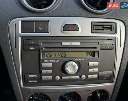 Красный Форд Фьюжн, объемом двигателя 1.39 л и пробегом 194 тыс. км за 4500 $, фото 24 на Automoto.ua