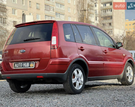 Красный Форд Фьюжн, объемом двигателя 1.39 л и пробегом 194 тыс. км за 4500 $, фото 10 на Automoto.ua