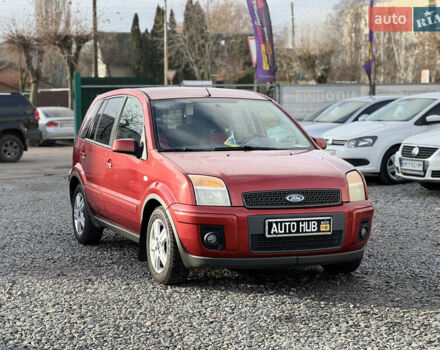 Красный Форд Фьюжн, объемом двигателя 1.39 л и пробегом 194 тыс. км за 4500 $, фото 3 на Automoto.ua