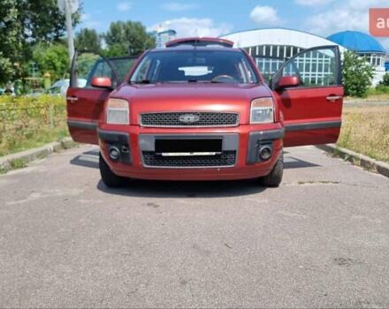 Форд Фьюжн 2007 в Киеве на Automoto.ua Красный Форд Фьюжн, объемом двигателя 1.39 л и пробегом 280 тыс. км за 3800 $, фото 5 на Automoto.ua