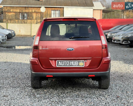 Красный Форд Фьюжн, объемом двигателя 1.39 л и пробегом 194 тыс. км за 4500 $, фото 8 на Automoto.ua