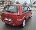 Красный Форд Фьюжн, объемом двигателя 1.6 л и пробегом 147 тыс. км за 4750 $, фото 1 на Automoto.ua
