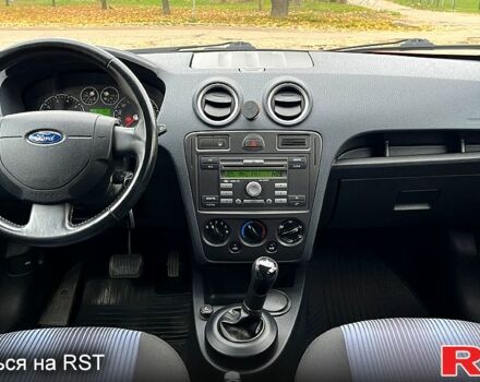 Красный Форд Фьюжн, объемом двигателя 1.6 л и пробегом 131 тыс. км за 5500 $, фото 8 на Automoto.ua