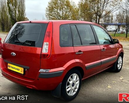 Красный Форд Фьюжн, объемом двигателя 1.6 л и пробегом 131 тыс. км за 5500 $, фото 5 на Automoto.ua