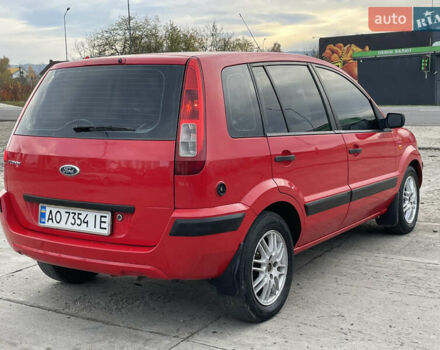 Червоний Форд Фьюжен, об'ємом двигуна 1.2 л та пробігом 210 тис. км за 3950 $, фото 9 на Automoto.ua