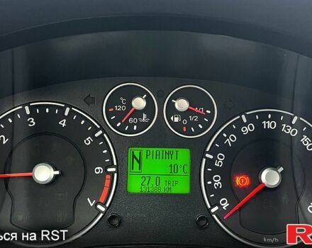 Красный Форд Фьюжн, объемом двигателя 1.6 л и пробегом 131 тыс. км за 5500 $, фото 12 на Automoto.ua