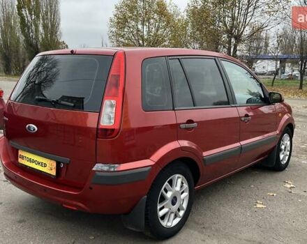 Красный Форд Фьюжн, объемом двигателя 1.39 л и пробегом 131 тыс. км за 5500 $, фото 6 на Automoto.ua