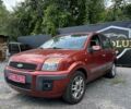 Форд Фьюжен 2009 у Городке на Automoto.ua Червоний Форд Фьюжен, об'ємом двигуна 1.4 л та пробігом 198 тис. км за 5800 $, фото 6 на Automoto.ua