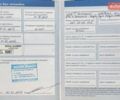 Форд Фьюжен 2011 у Львові на Automoto.ua Червоний Форд Фьюжен, об'ємом двигуна 1.4 л та пробігом 122 тис. км за 4900 $, фото 4 на Automoto.ua