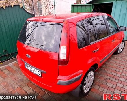 Червоний Форд Фьюжен, об'ємом двигуна 1.4 л та пробігом 2 тис. км за 5200 $, фото 2 на Automoto.ua
