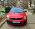 Красный Форд Фьюжн, объемом двигателя 14 л и пробегом 112 тыс. км за 5500 $, фото 1 на Automoto.ua