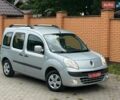 Красный Форд Фьюжн, объемом двигателя 1.5 л и пробегом 275 тыс. км за 7523 $, фото 1 на Automoto.ua