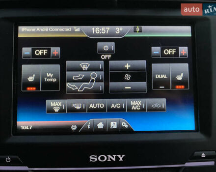 Красный Форд Фьюжн, объемом двигателя 2 л и пробегом 166 тыс. км за 11900 $, фото 36 на Automoto.ua