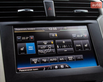 Красный Форд Фьюжн, объемом двигателя 2 л и пробегом 94 тыс. км за 14900 $, фото 53 на Automoto.ua