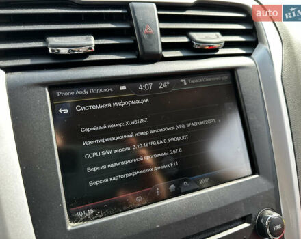 Форд Фьюжн 2015 в Львове на Automoto.ua Красный Форд Фьюжн, объемом двигателя 2.5 л и пробегом 181 тыс. км за 11000 $, фото 15 на Automoto.ua