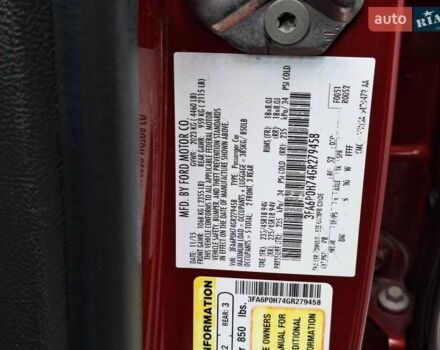 Красный Форд Фьюжн, объемом двигателя 2.49 л и пробегом 181 тыс. км за 10700 $, фото 17 на Automoto.ua