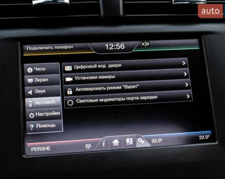 Красный Форд Фьюжн, объемом двигателя 2 л и пробегом 94 тыс. км за 14900 $, фото 55 на Automoto.ua