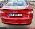 Красный Форд Фьюжн, объемом двигателя 2 л и пробегом 182 тыс. км за 13900 $, фото 5 на Automoto.ua