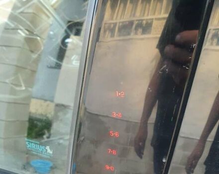 Красный Форд Фьюжн, объемом двигателя 2 л и пробегом 170 тыс. км за 9200 $, фото 14 на Automoto.ua