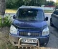 Червоний Форд Фьюжен, об'ємом двигуна 2.49 л та пробігом 180 тис. км за 10000 $, фото 1 на Automoto.ua