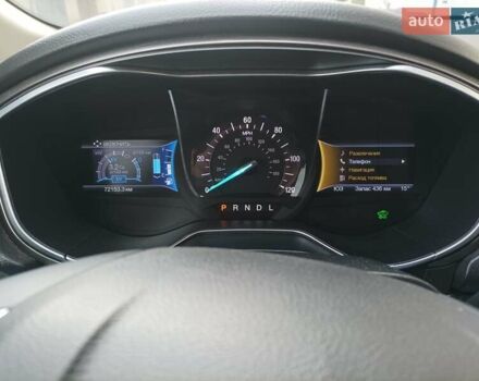 Форд Фьюжн 2017 в Харькове на Automoto.ua Красный Форд Фьюжн, объемом двигателя 2 л и пробегом 82 тыс. км за 17500 $, фото 11 на Automoto.ua