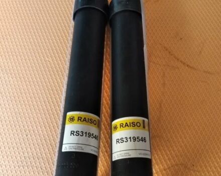 Красный Форд Фьюжн, объемом двигателя 2.5 л и пробегом 125 тыс. км за 9100 $, фото 14 на Automoto.ua