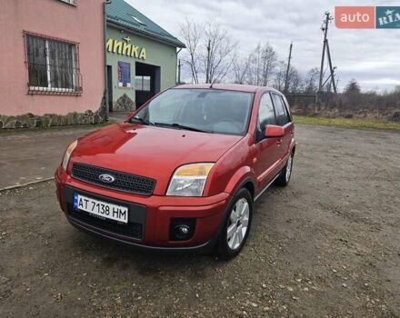 Червоний Форд Фьюжен, об'ємом двигуна 1.6 л та пробігом 215 тис. км за 4750 $, фото 1 на Automoto.ua