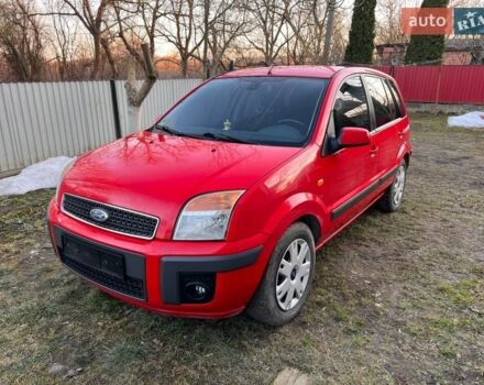 Красный Форд Фьюжн, объемом двигателя 1.6 л и пробегом 233 тыс. км за 4700 $, фото 1 на Automoto.ua