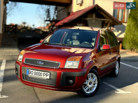 Форд Фьюжн 2007 в Тернополе на Automoto.ua Красный Форд Фьюжн, объемом двигателя 1.4 л и пробегом 185 тыс. км за 4899 $, фото 1 на Automoto.ua