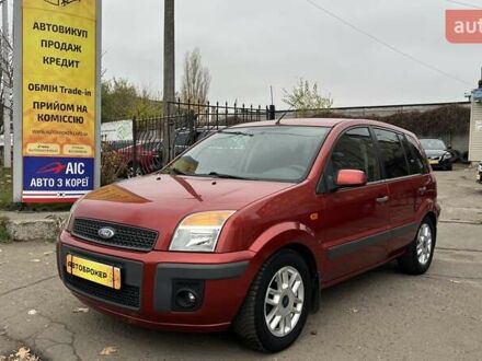 Красный Форд Фьюжн, объемом двигателя 1.39 л и пробегом 131 тыс. км за 5500 $, фото 1 на Automoto.ua