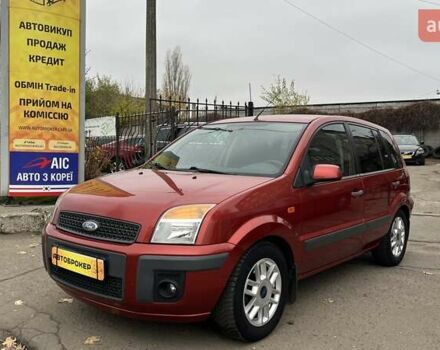 Красный Форд Фьюжн, объемом двигателя 1.39 л и пробегом 131 тыс. км за 5500 $, фото 1 на Automoto.ua