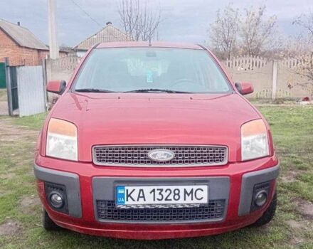 Красный Форд Фьюжн, объемом двигателя 1.6 л и пробегом 200 тыс. км за 4200 $, фото 1 на Automoto.ua