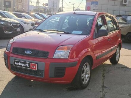 Форд Фьюжн 2011 в Харькове на Automoto.ua Красный Форд Фьюжн, объемом двигателя 1.4 л и пробегом 184 тыс. км за 5490 $, фото 1 на Automoto.ua